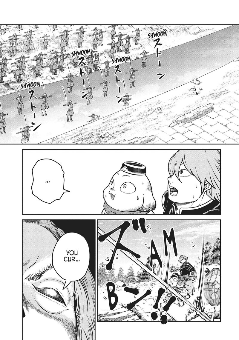 Kono Sekai Wa Fukanzen Sugiru 77 15