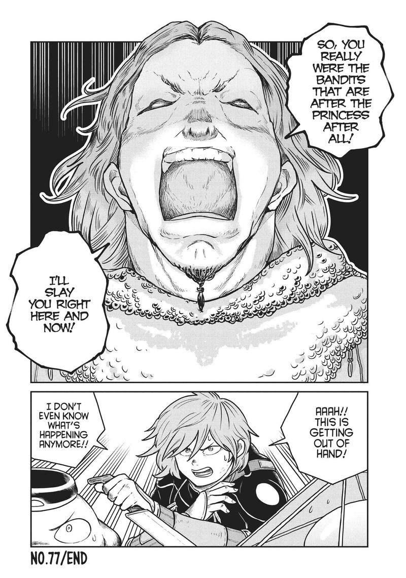Kono Sekai Wa Fukanzen Sugiru 77 16