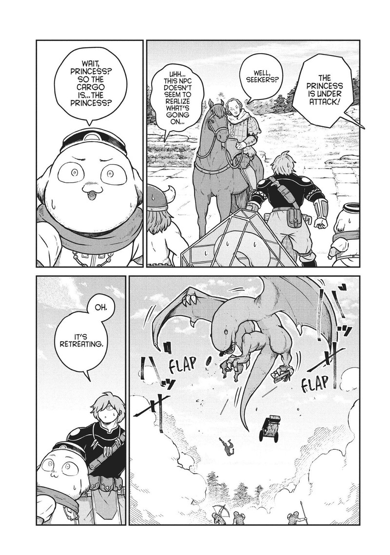 Kono Sekai Wa Fukanzen Sugiru 77 7