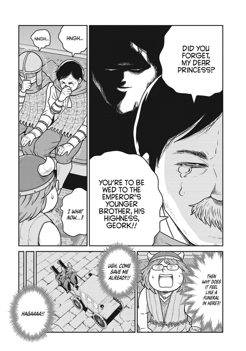Kono Sekai Wa Fukanzen Sugiru 78 14