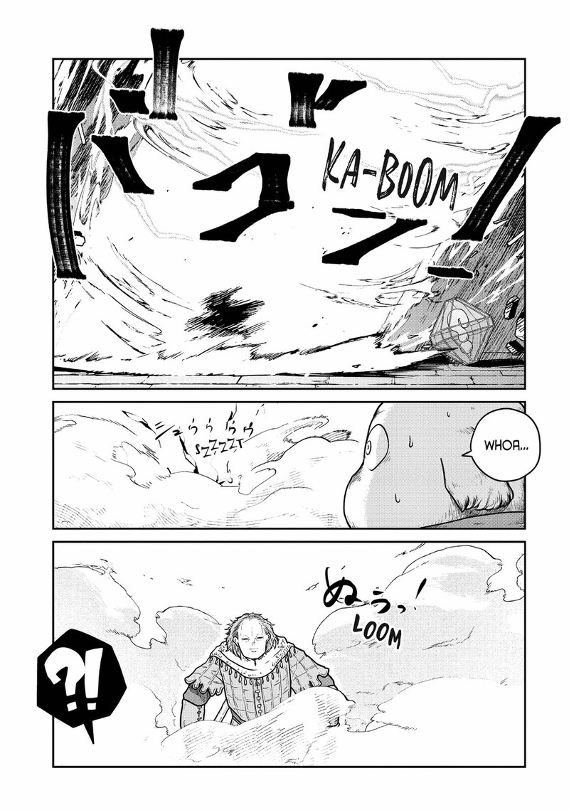Kono Sekai Wa Fukanzen Sugiru 78 17
