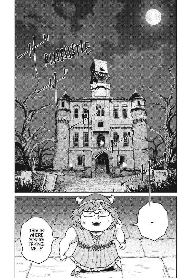Kono Sekai Wa Fukanzen Sugiru 78 24