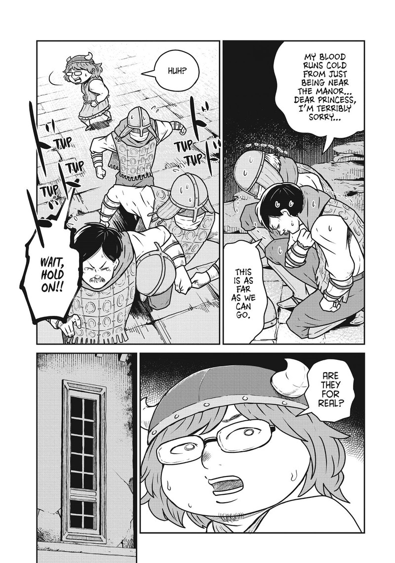 Kono Sekai Wa Fukanzen Sugiru 78 25