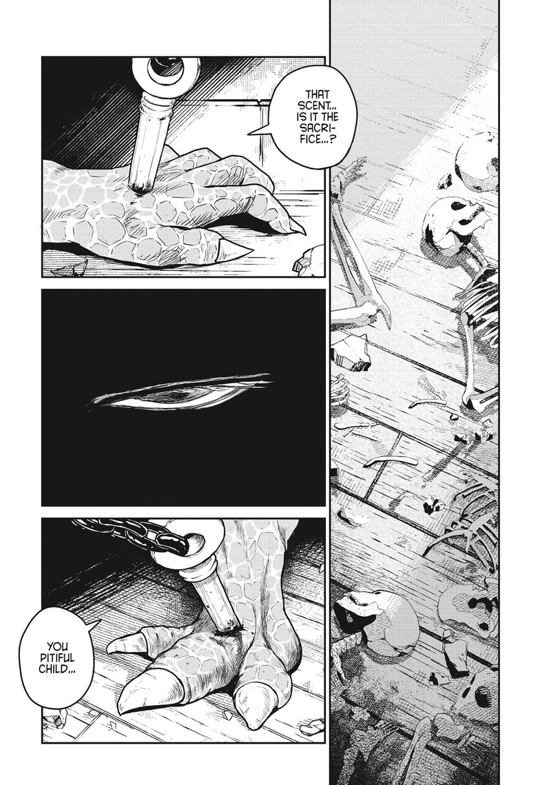 Kono Sekai Wa Fukanzen Sugiru 78 26