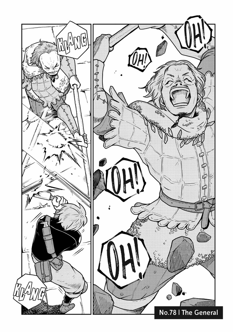 Kono Sekai Wa Fukanzen Sugiru 78 5