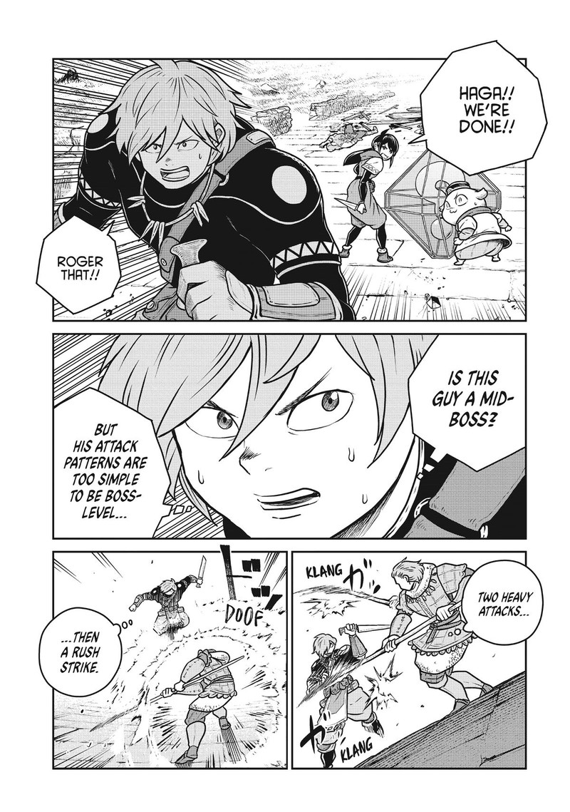 Kono Sekai Wa Fukanzen Sugiru 78 7