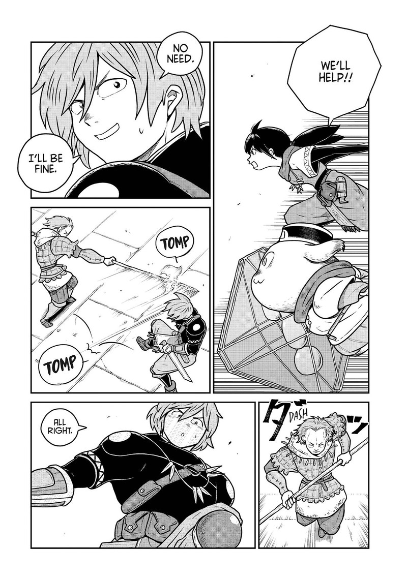Kono Sekai Wa Fukanzen Sugiru 78 8
