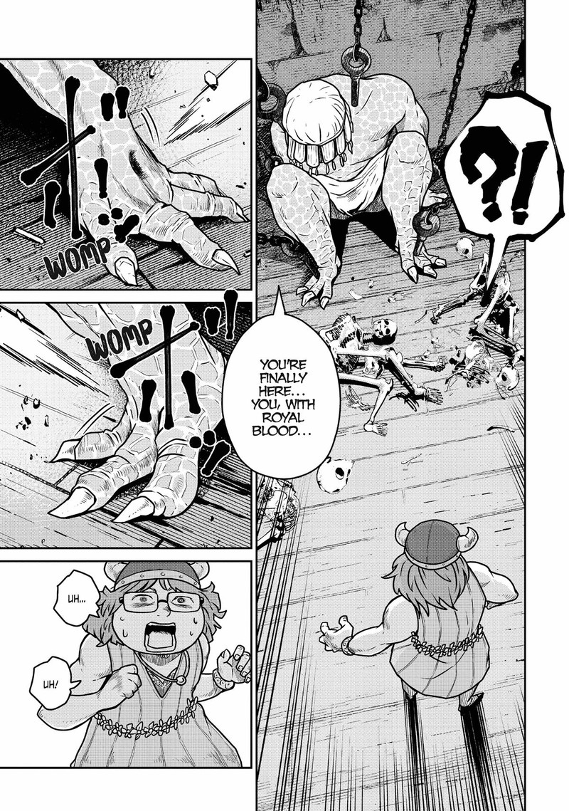 Kono Sekai Wa Fukanzen Sugiru 79 5