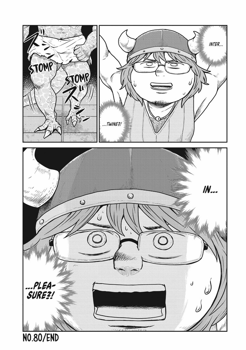 Kono Sekai Wa Fukanzen Sugiru 80 11