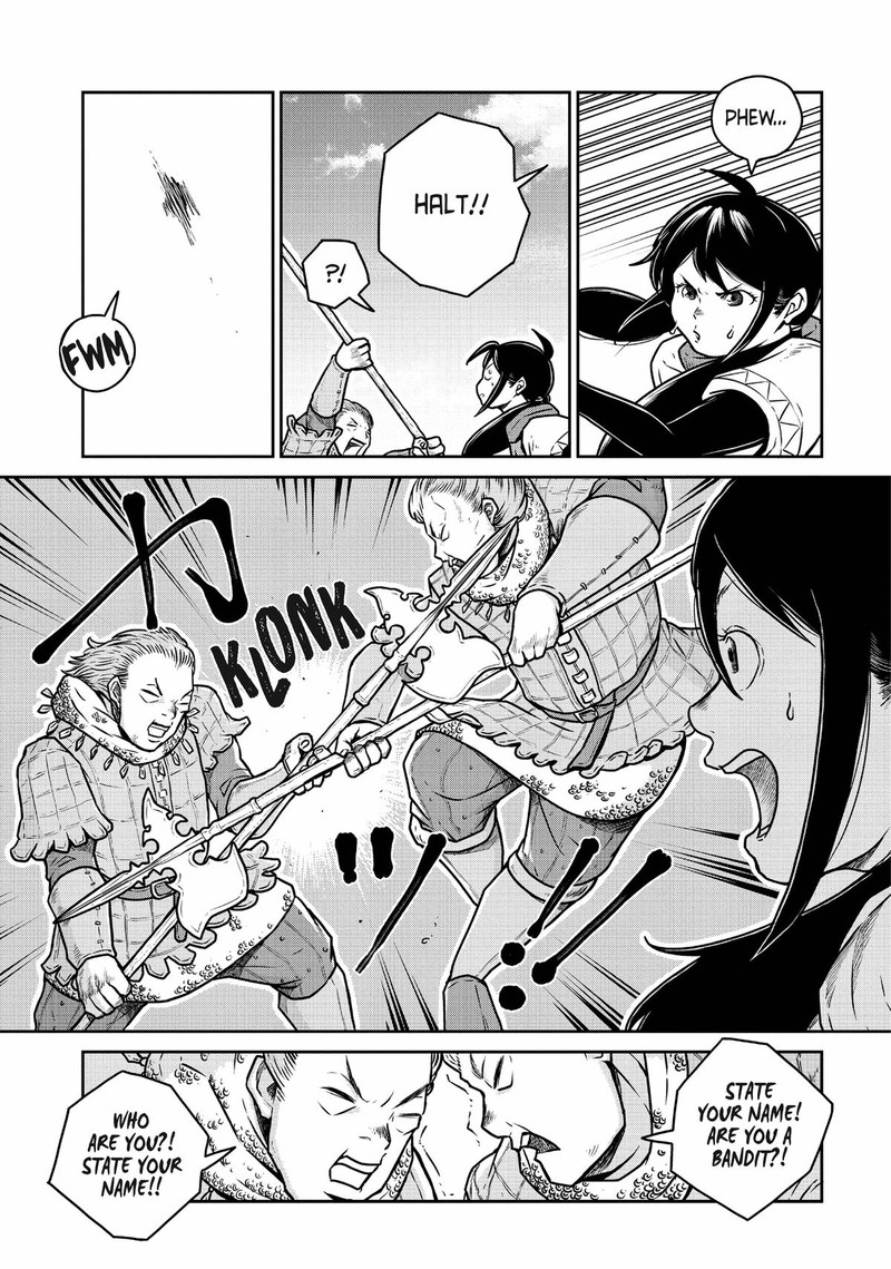 Kono Sekai Wa Fukanzen Sugiru 80 3