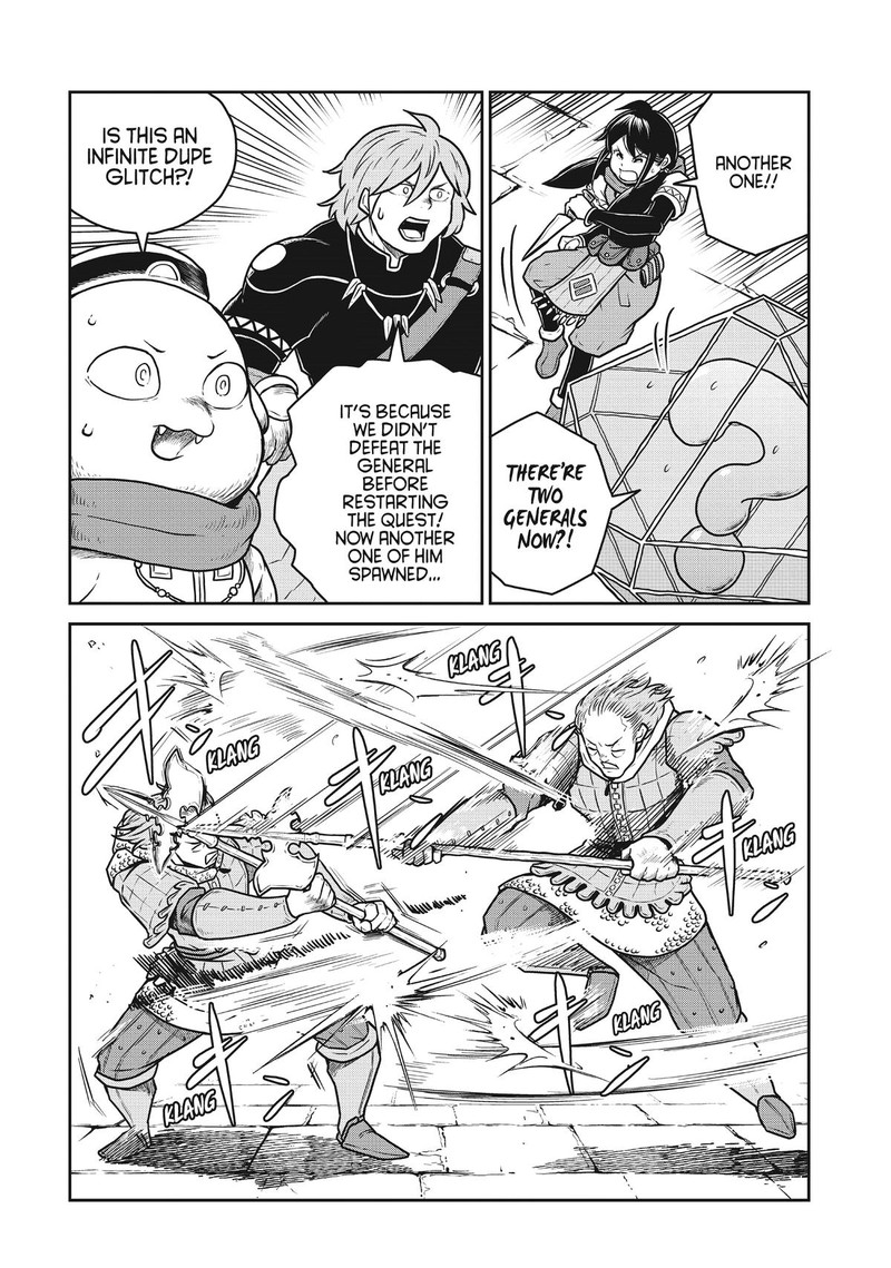 Kono Sekai Wa Fukanzen Sugiru 80 4