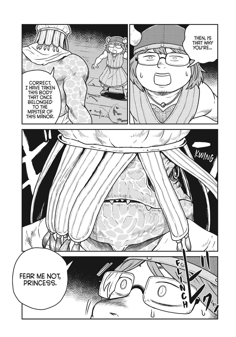 Kono Sekai Wa Fukanzen Sugiru 80 7
