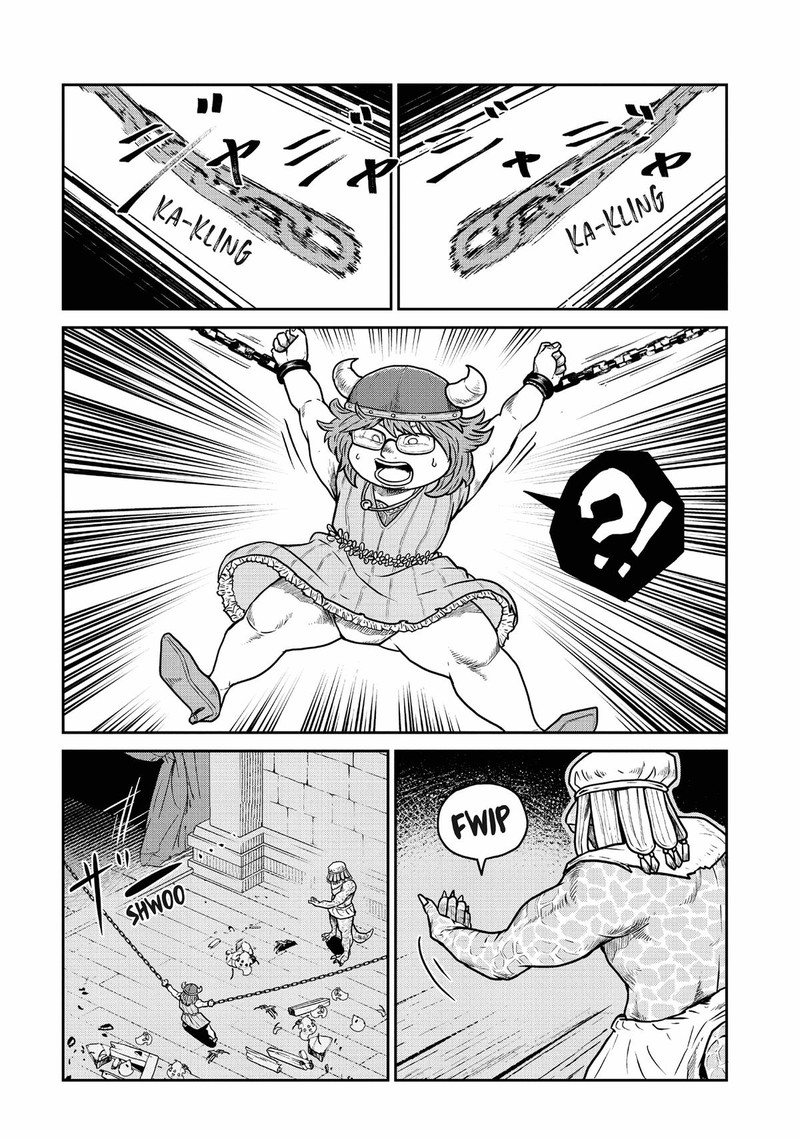 Kono Sekai Wa Fukanzen Sugiru 80 8