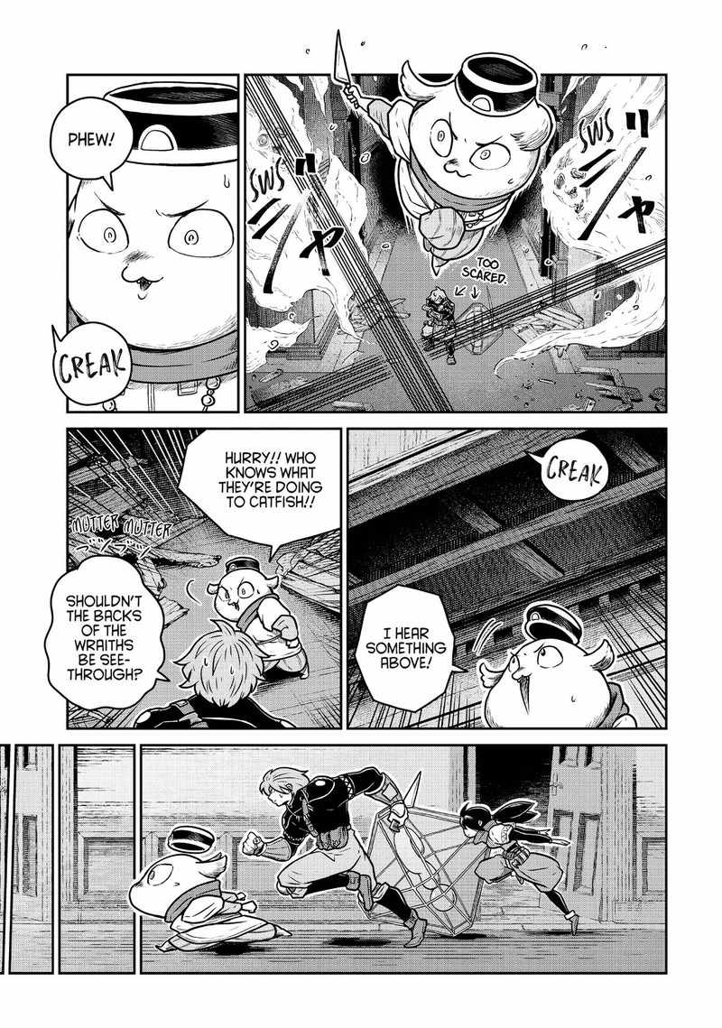 Kono Sekai Wa Fukanzen Sugiru 81 11