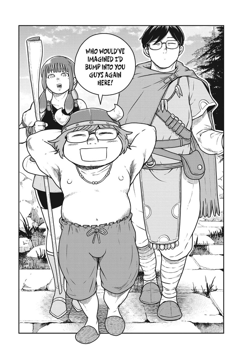 Kono Sekai Wa Fukanzen Sugiru 81 18