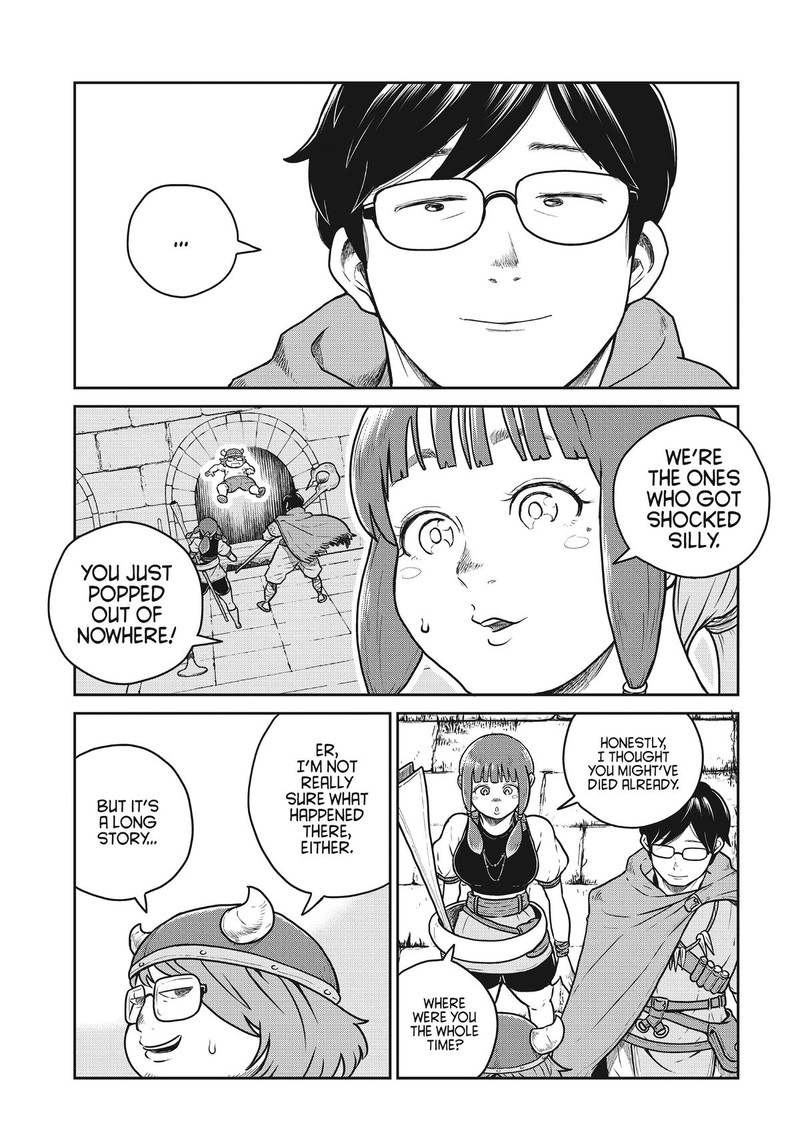 Kono Sekai Wa Fukanzen Sugiru 81 19
