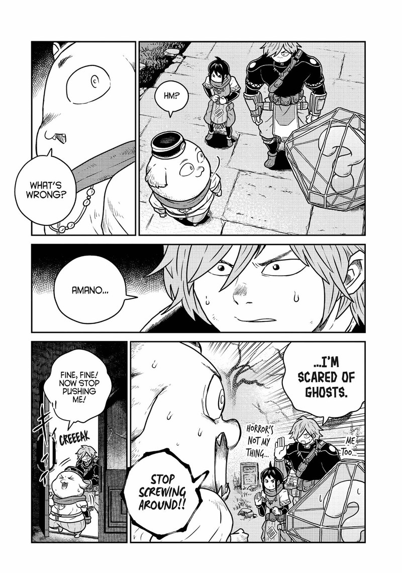 Kono Sekai Wa Fukanzen Sugiru 81 2