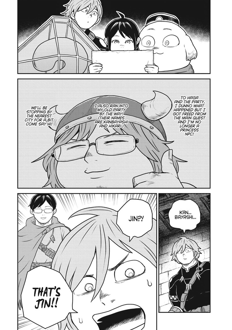 Kono Sekai Wa Fukanzen Sugiru 81 22