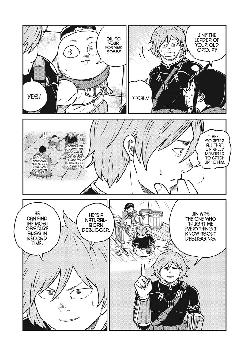Kono Sekai Wa Fukanzen Sugiru 81 23