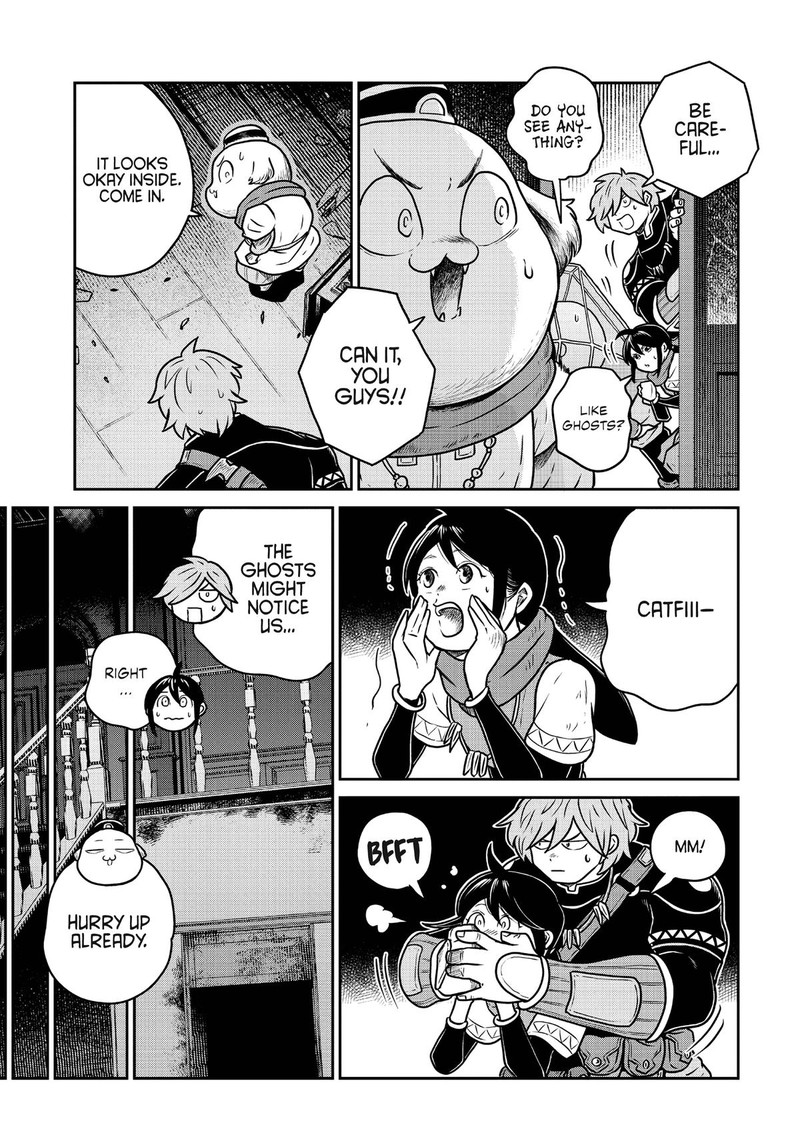 Kono Sekai Wa Fukanzen Sugiru 81 3