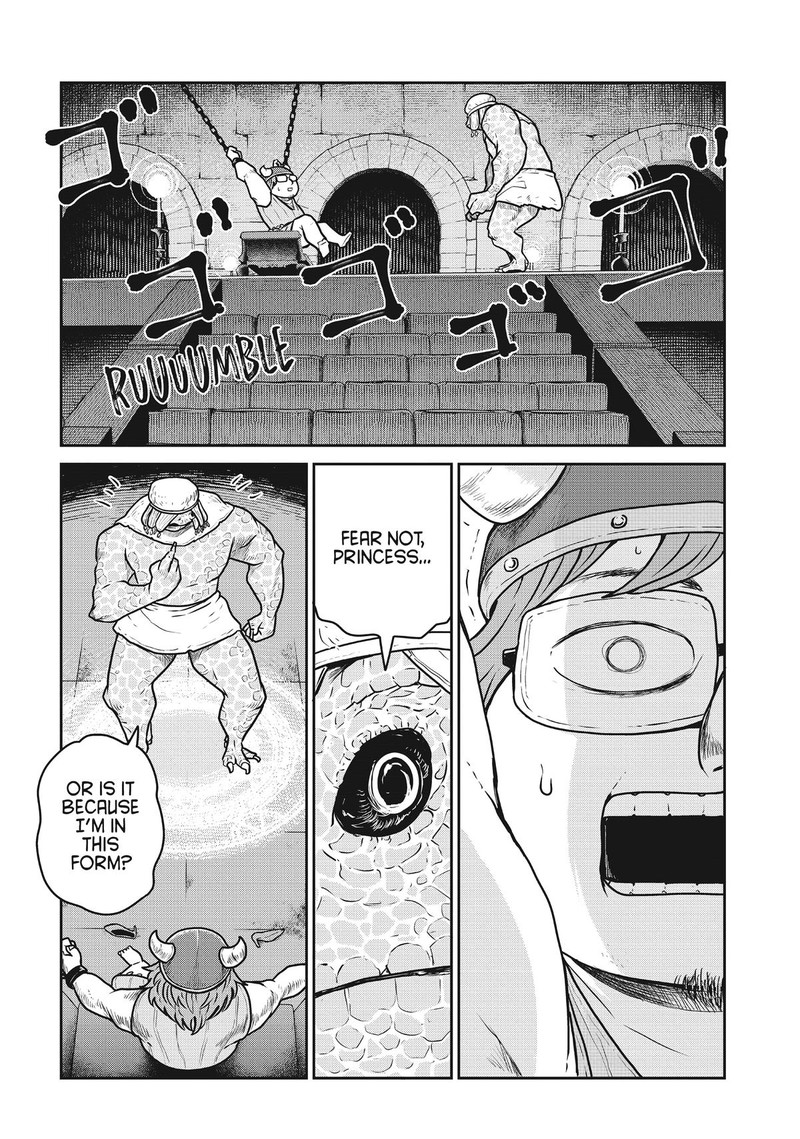 Kono Sekai Wa Fukanzen Sugiru 81 4