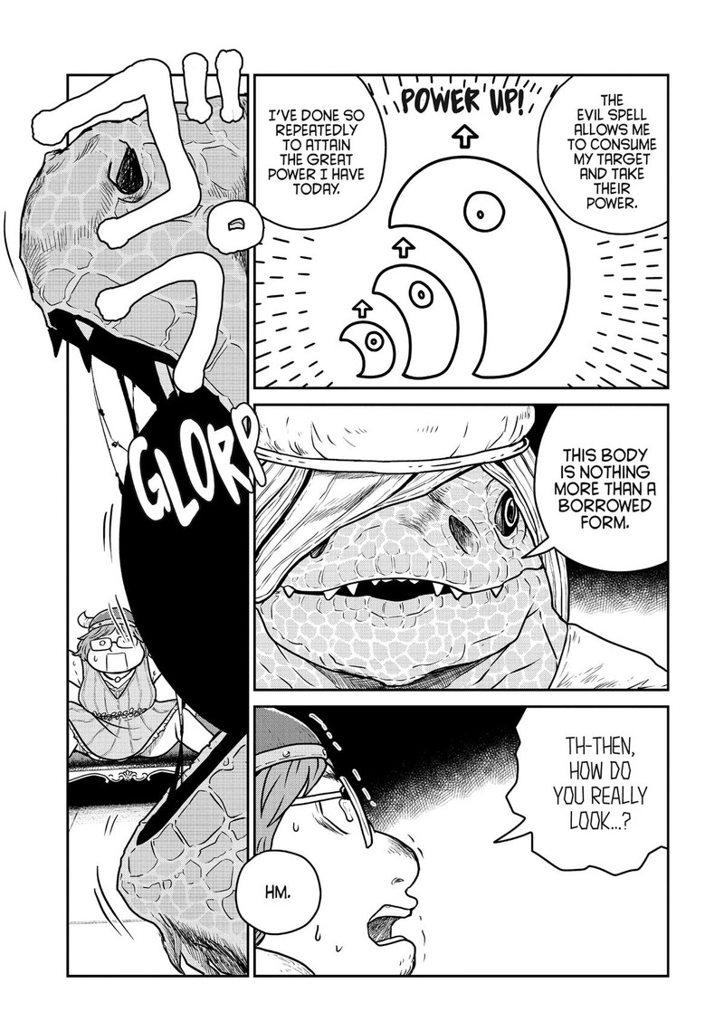 Kono Sekai Wa Fukanzen Sugiru 81 5