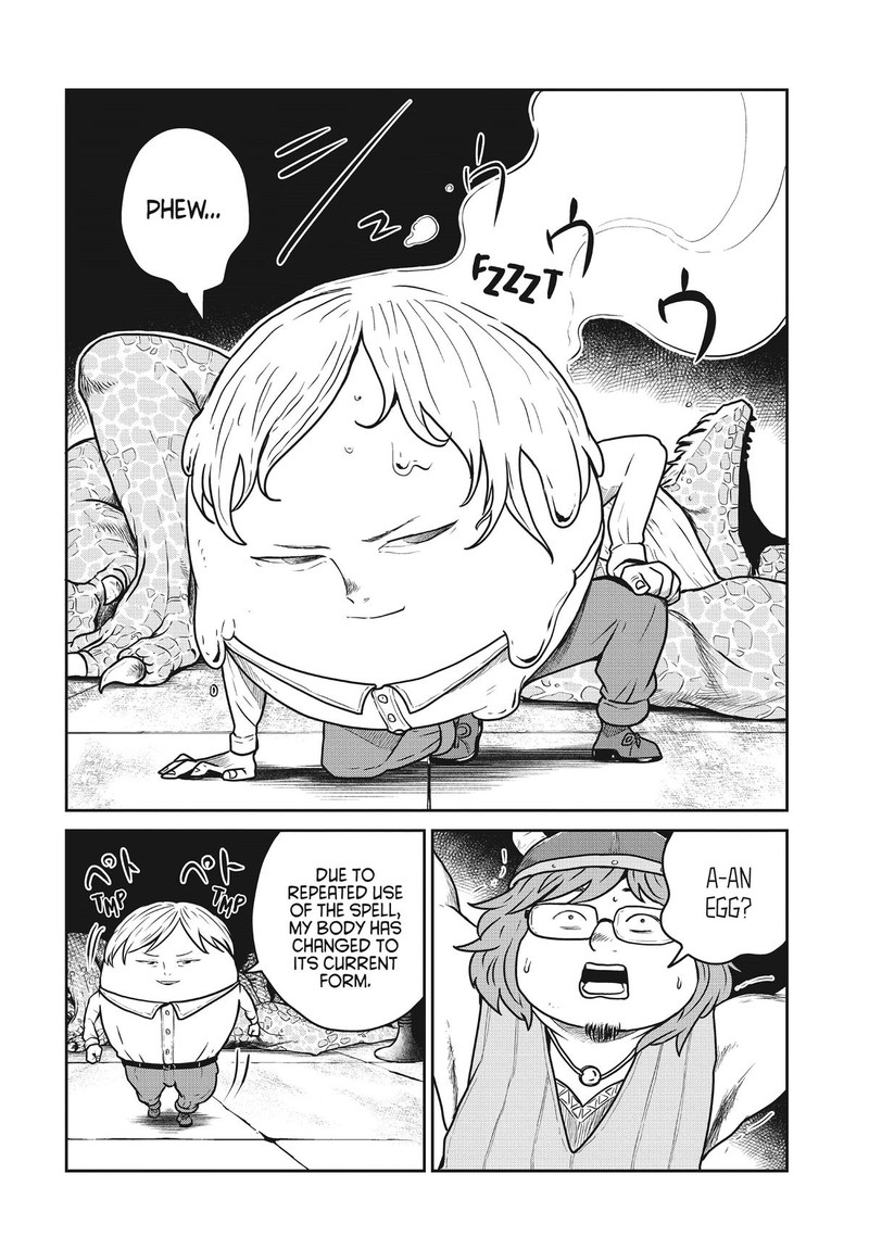 Kono Sekai Wa Fukanzen Sugiru 81 6