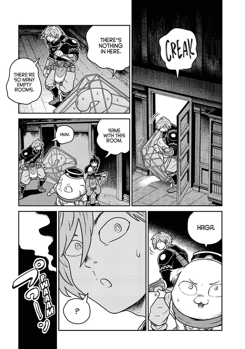 Kono Sekai Wa Fukanzen Sugiru 81 8