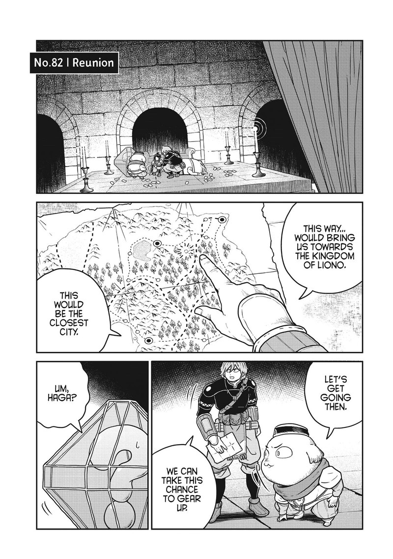 Kono Sekai Wa Fukanzen Sugiru 82 1
