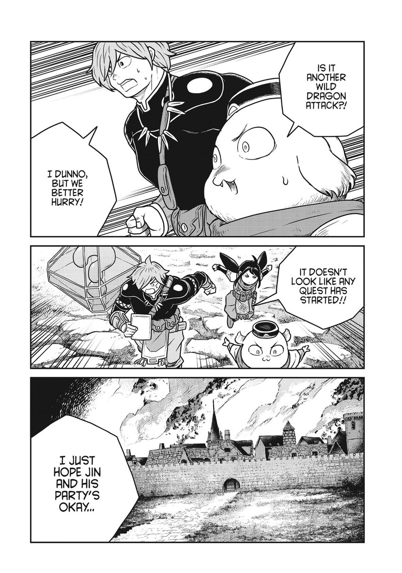Kono Sekai Wa Fukanzen Sugiru 82 14