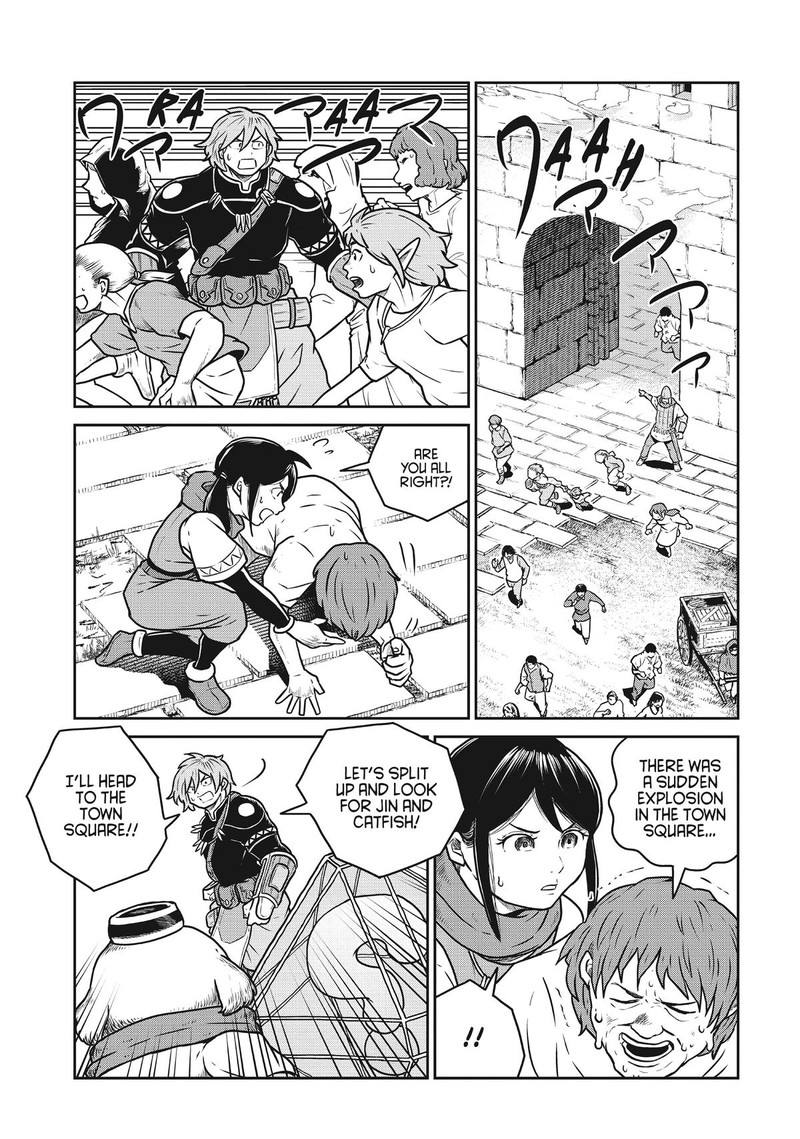 Kono Sekai Wa Fukanzen Sugiru 82 15