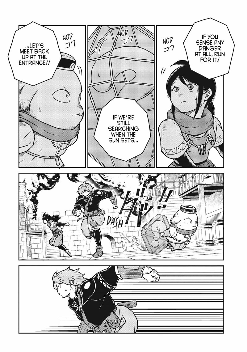 Kono Sekai Wa Fukanzen Sugiru 82 16