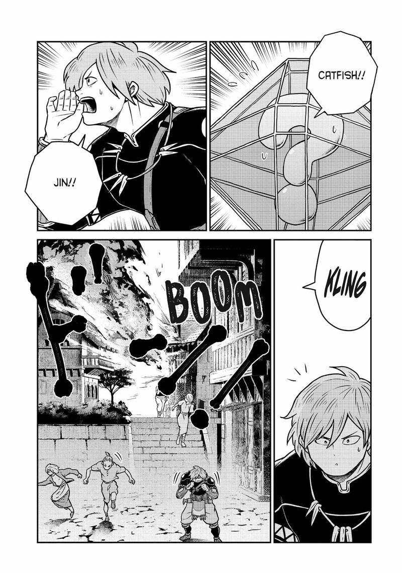 Kono Sekai Wa Fukanzen Sugiru 82 17