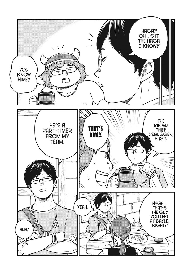 Kono Sekai Wa Fukanzen Sugiru 82 7