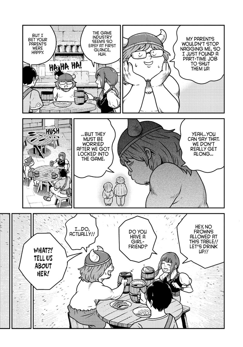 Kono Sekai Wa Fukanzen Sugiru 82 9