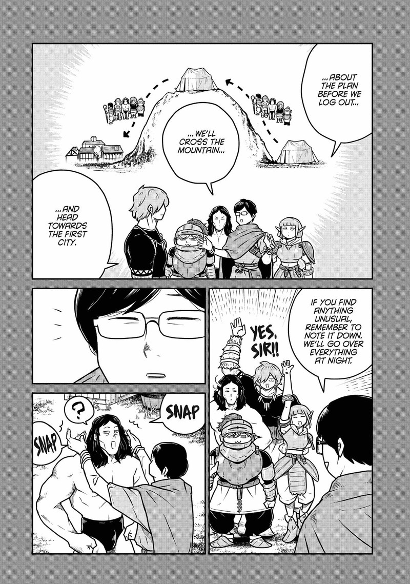 Kono Sekai Wa Fukanzen Sugiru 83 10