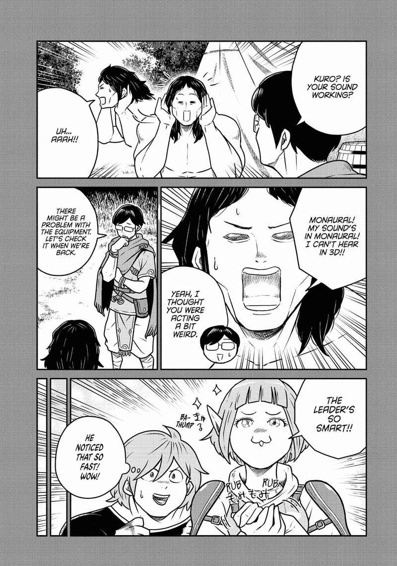 Kono Sekai Wa Fukanzen Sugiru 83 11