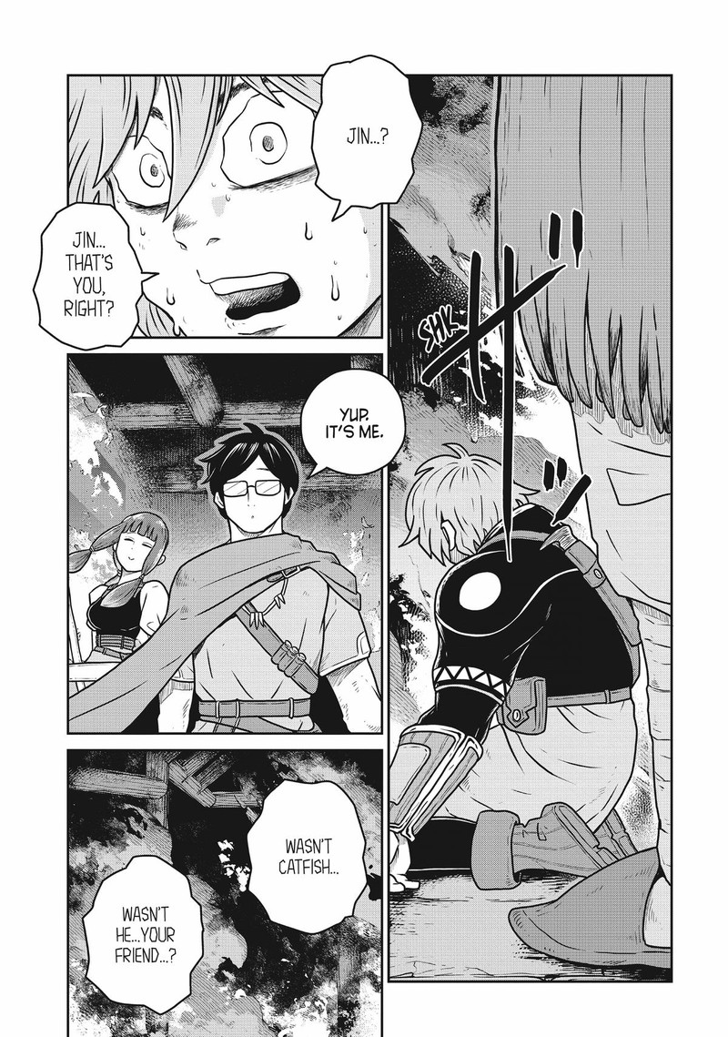 Kono Sekai Wa Fukanzen Sugiru 83 3