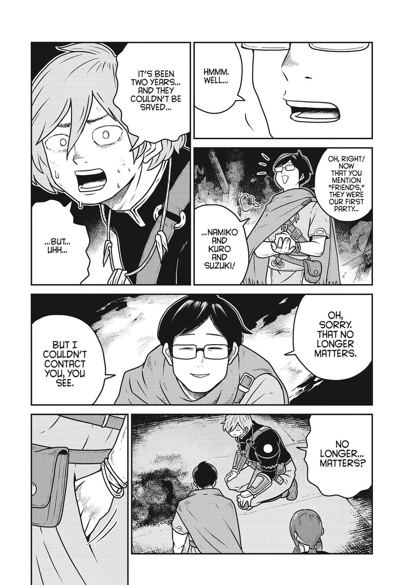 Kono Sekai Wa Fukanzen Sugiru 83 4