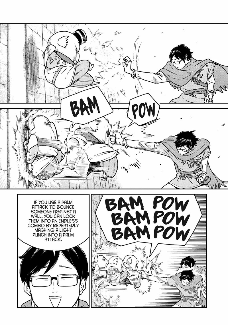 Kono Sekai Wa Fukanzen Sugiru 85 11