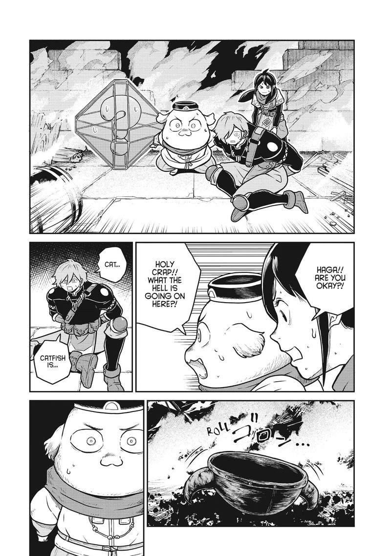 Kono Sekai Wa Fukanzen Sugiru 85 4