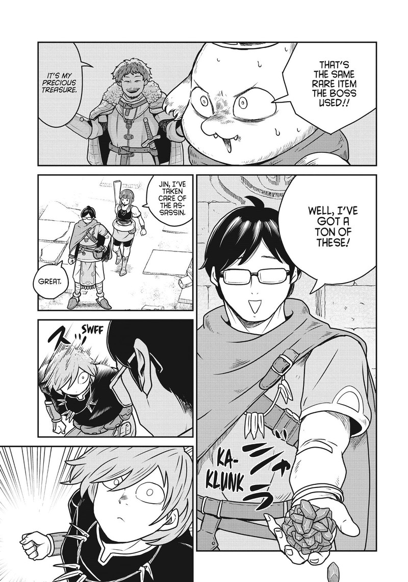 Kono Sekai Wa Fukanzen Sugiru 86 14