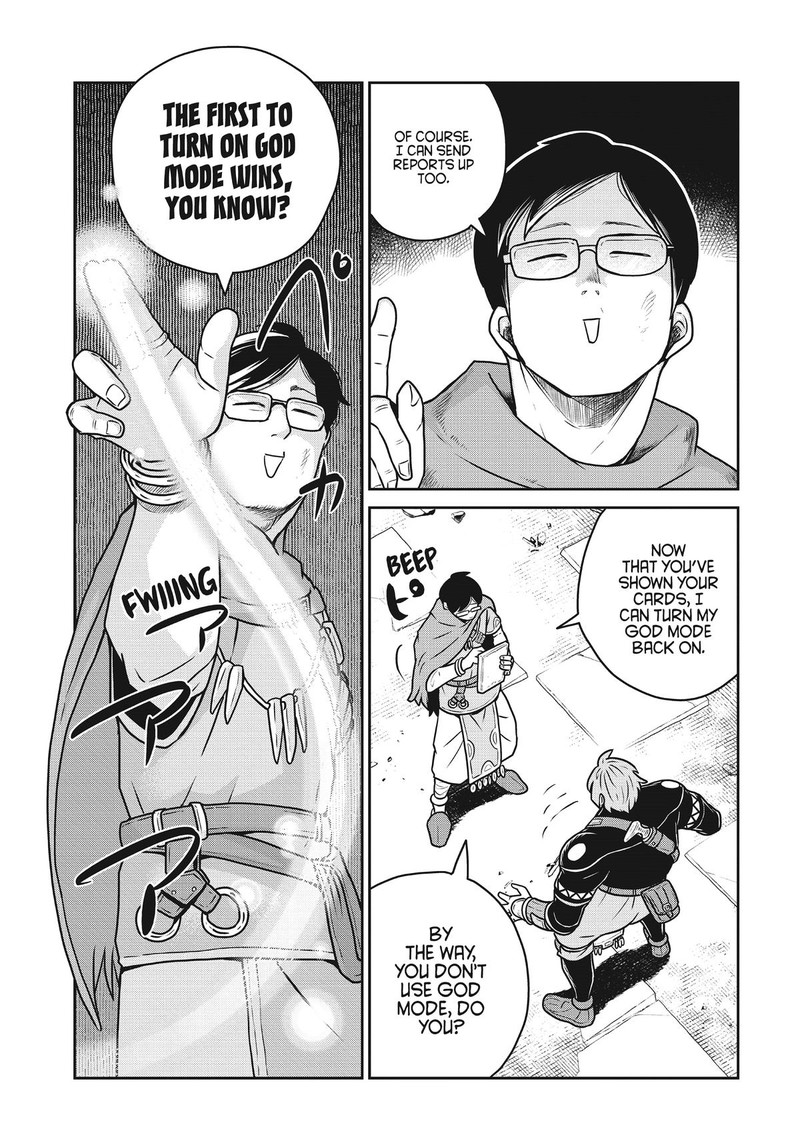 Kono Sekai Wa Fukanzen Sugiru 86 16