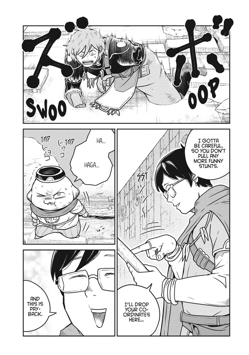 Kono Sekai Wa Fukanzen Sugiru 86 18
