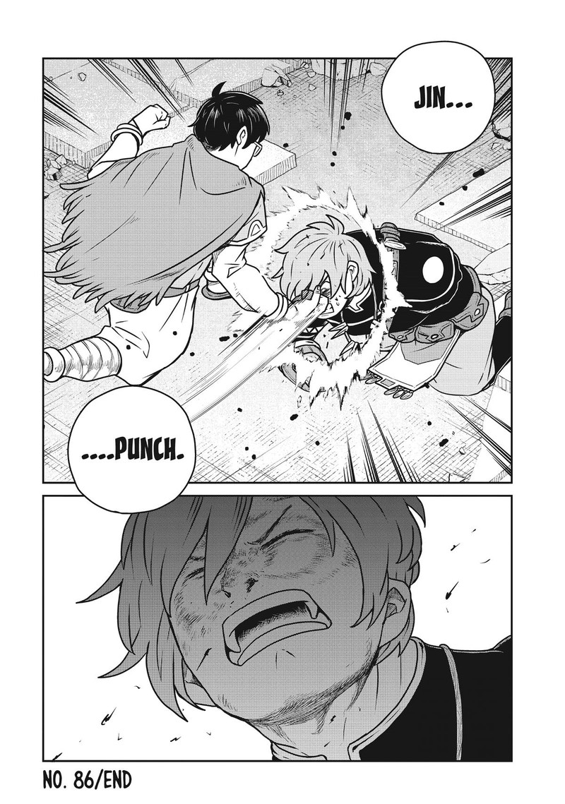 Kono Sekai Wa Fukanzen Sugiru 86 19