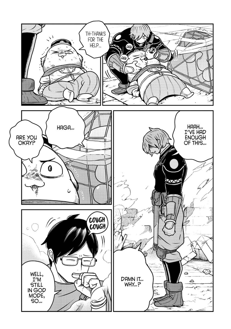 Kono Sekai Wa Fukanzen Sugiru 86 5