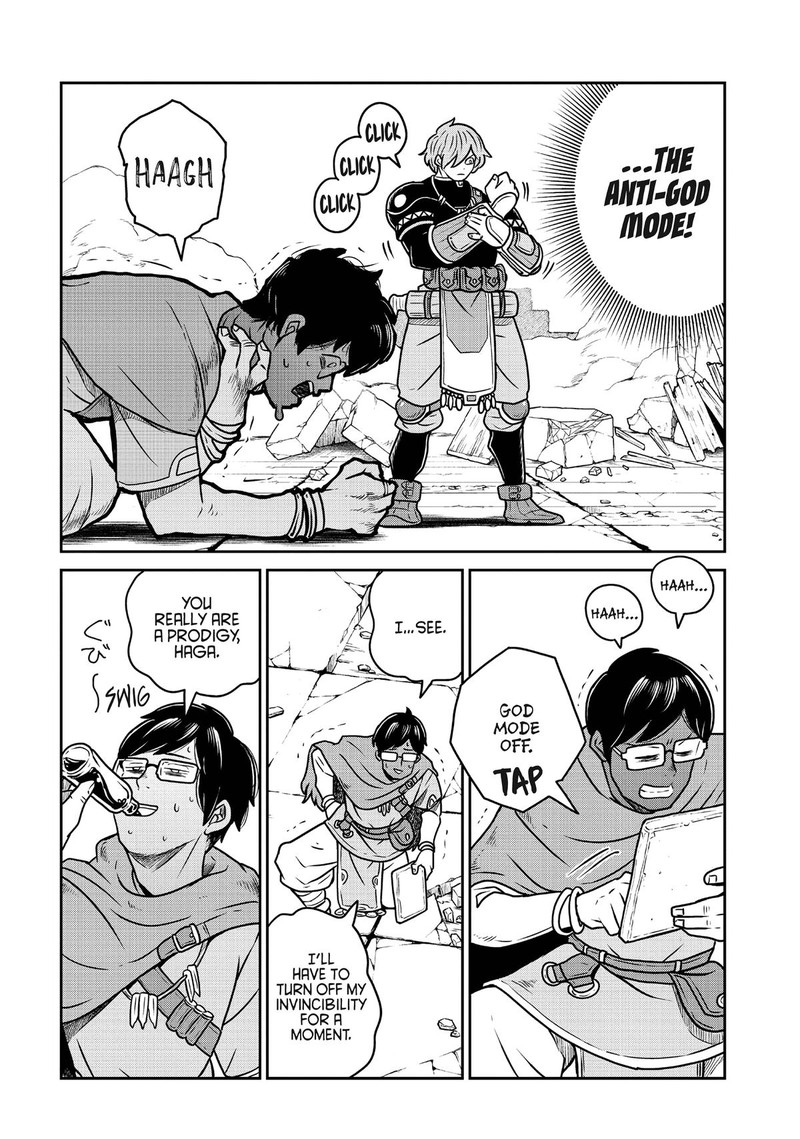 Kono Sekai Wa Fukanzen Sugiru 86 8
