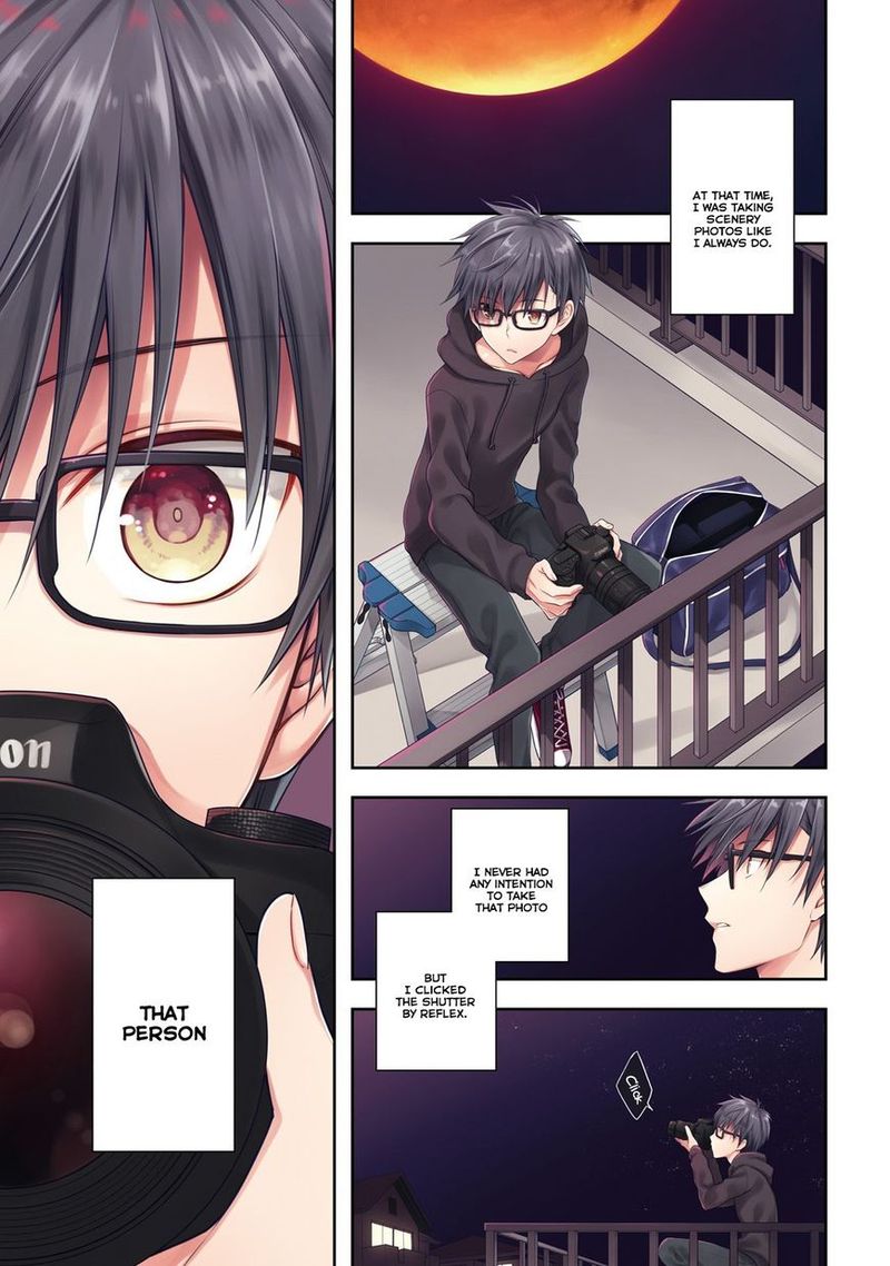 Kono Sekai Wa Tsuite Iru 1 1