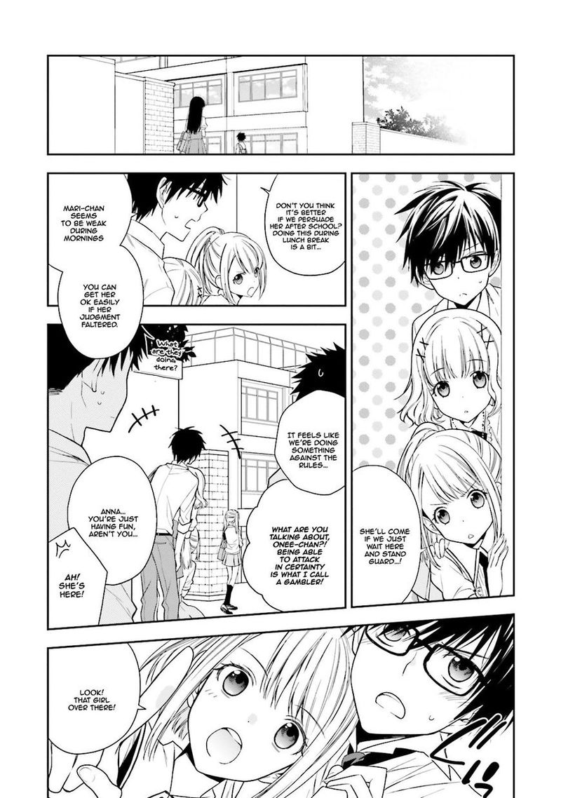 Kono Sekai Wa Tsuite Iru 1 13