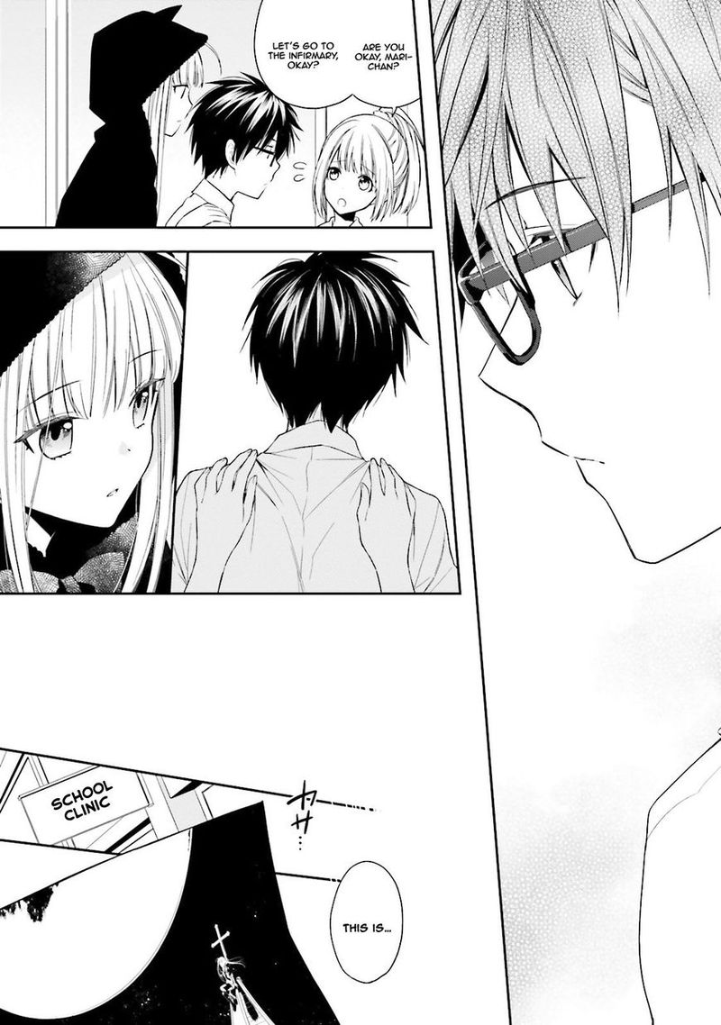 Kono Sekai Wa Tsuite Iru 1 20